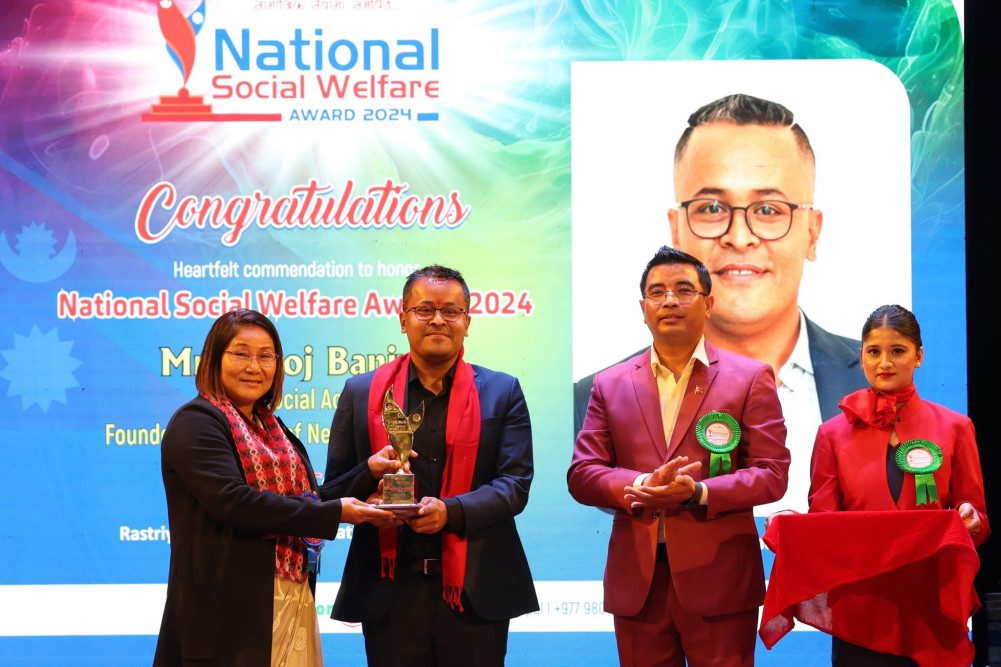 युवा अभियन्ता बानियाँलाई ‘नेशनल सोसल वेलफेयर’ अवार्ड