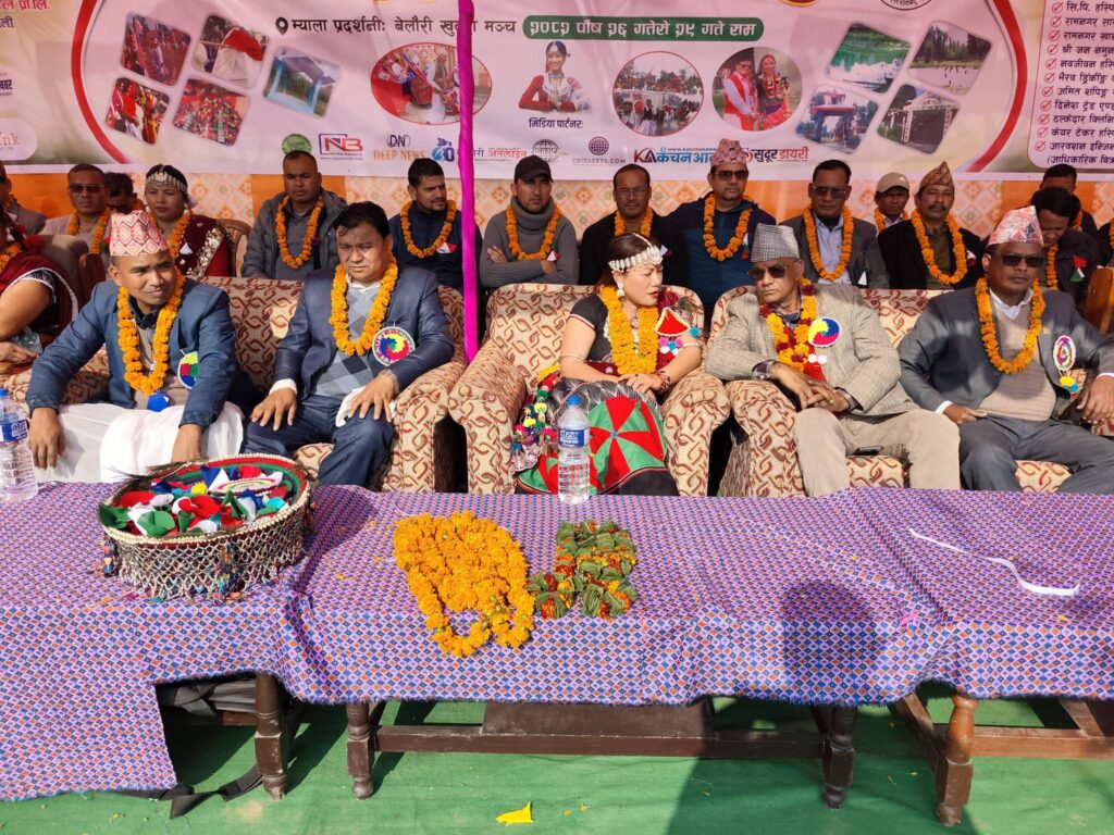 माघीको रंगले बेलौरी झकिझकाउ, सांस्कृतिक उत्सवसँगै विकास र नेतृत्वका आवाज